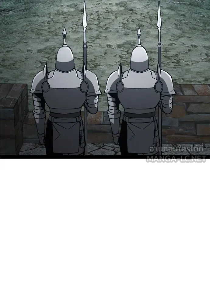 ก็อบลินเลเวล 999 ตอนที่ 15 รูปที่ 9