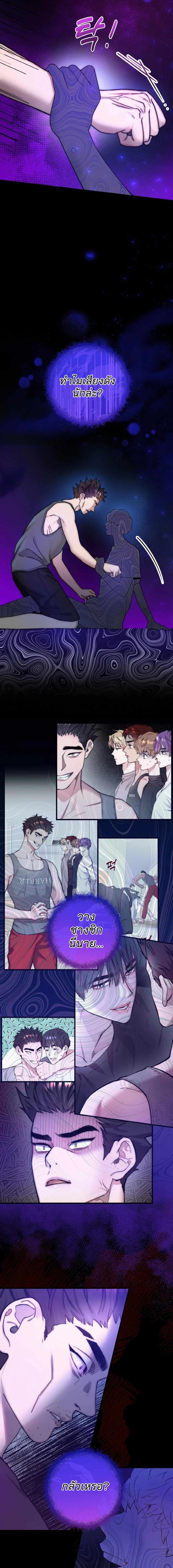 Manga-lc-com อ่านมังงะ อ่านการ์ตูน ออนไลน์ ฟรี Acting Genius, TOP Idol! ตอนที่ 1 2 3 4 5 6 7 8 9 10 11 12 13 14 ฟรี ไม่มีโฆษณา Manga-lc - อ่าน มังงะ อ่าน การ์ตูน ออนไลน์ อ่านมังงะ ฟรี