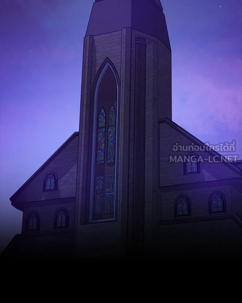 มือสังหารพันธุ์อมตะ ตอนที่ 21 รูปที่ 3