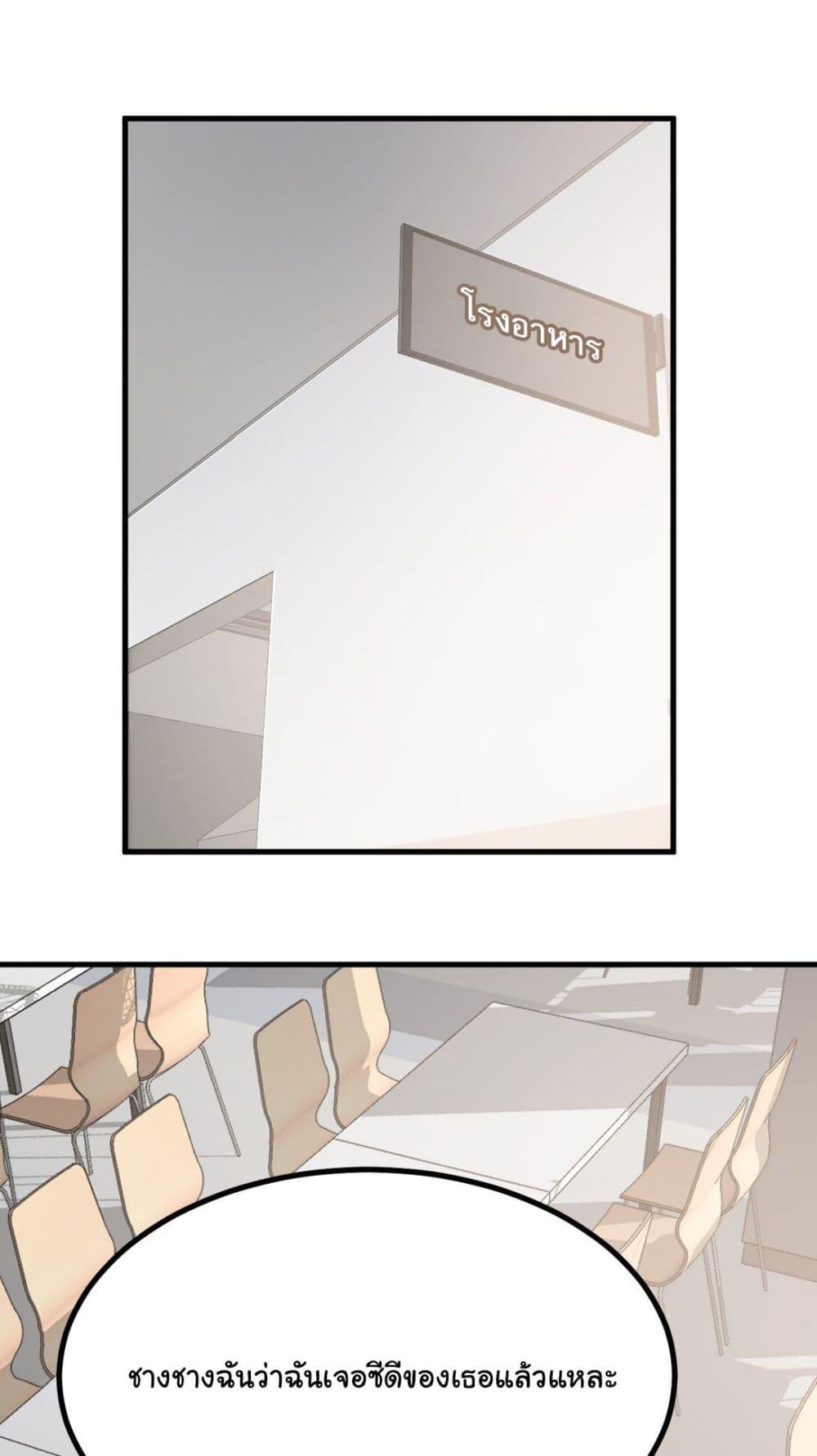 Manga-lc-com อ่านมังงะ อ่านการ์ตูน ออนไลน์ ฟรี The Best Project is to Make Butter ตอนที่ 1 2 3 4 5 6 7 8 9 10 11 12 13 14 ฟรี ไม่มีโฆษณา Manga-lc - อ่าน มังงะ อ่าน การ์ตูน ออนไลน์ อ่านมังงะ ฟรี