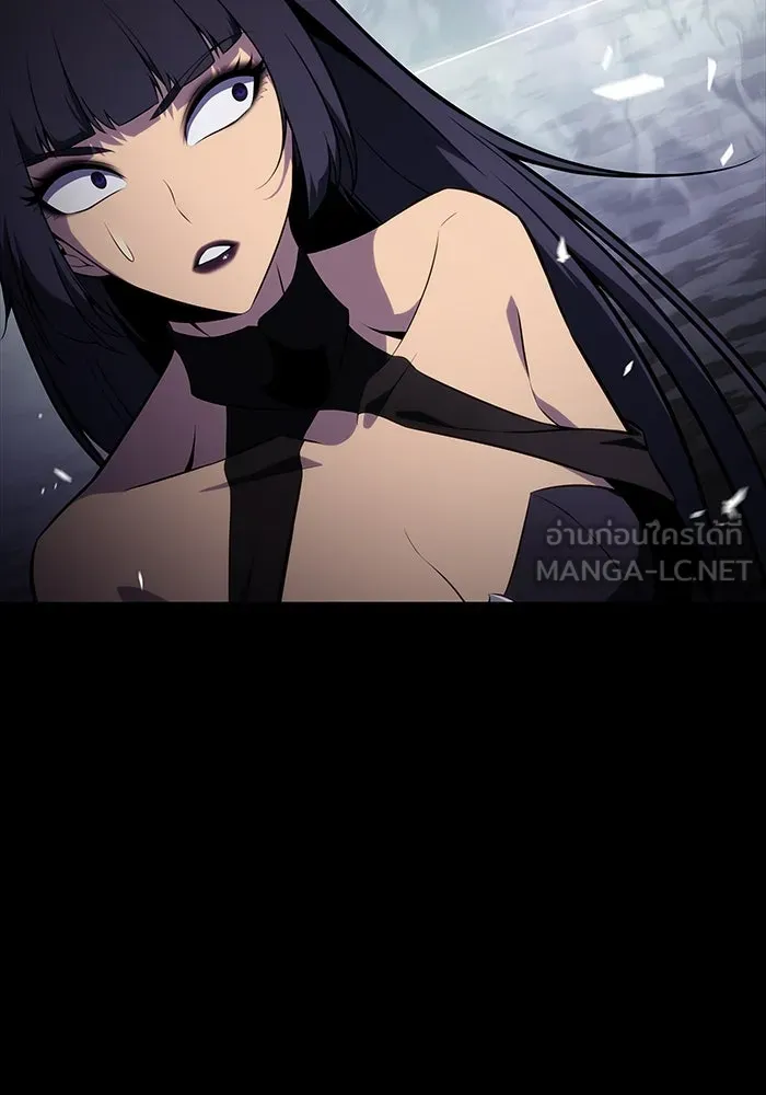 ลูกชายคนเล็กของดยุกคือมือสังหาร ตอนที่ 51 รูปที่ 81