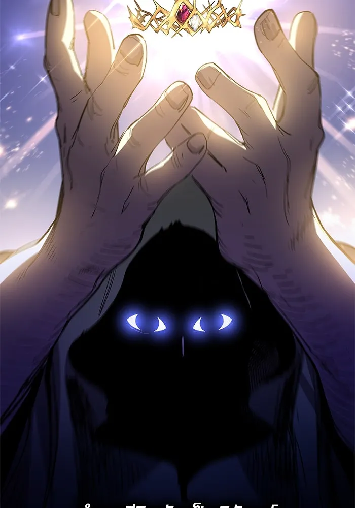 ฟิลเลียโรเซ่กับคำทำนายแห่งมงกุฎหนาม ตอนที่ 48 รูปที่ 43