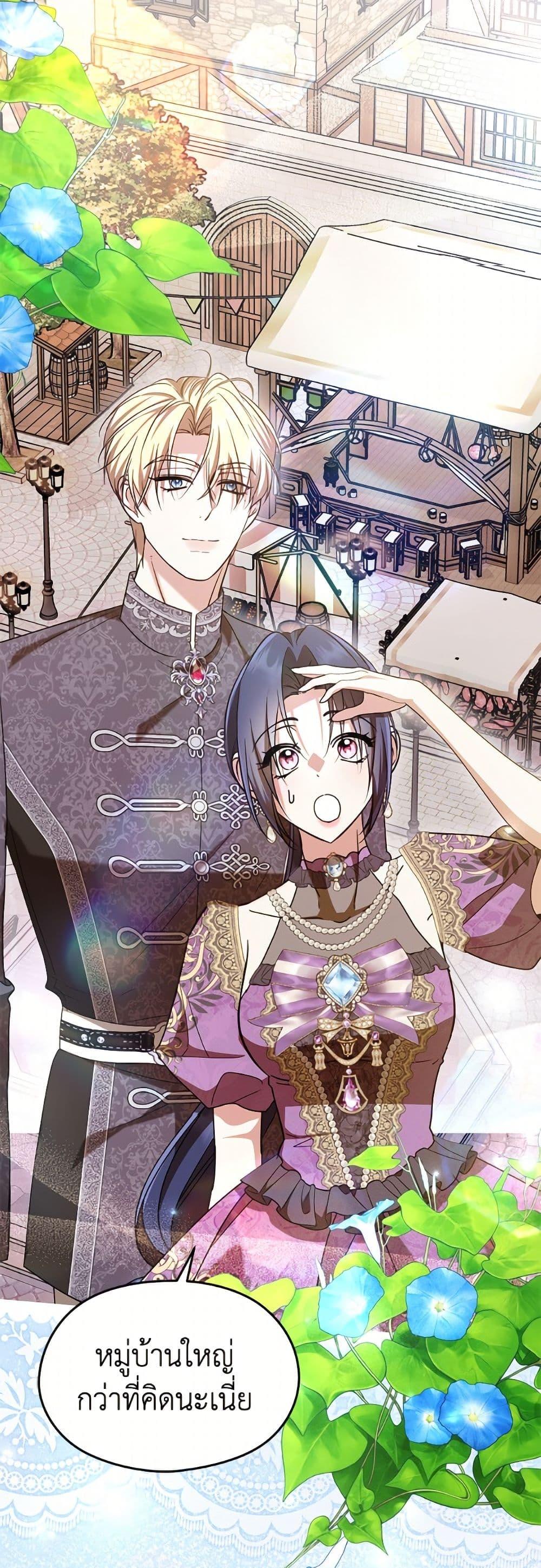 Manga-lc-com อ่านมังงะ อ่านการ์ตูน ออนไลน์ ฟรี I Don’t Want to Work! ตอนที่ 1 2 3 4 5 6 7 8 9 10 11 12 13 14 ฟรี ไม่มีโฆษณา Manga-lc - อ่าน มังงะ อ่าน การ์ตูน ออนไลน์ อ่านมังงะ ฟรี