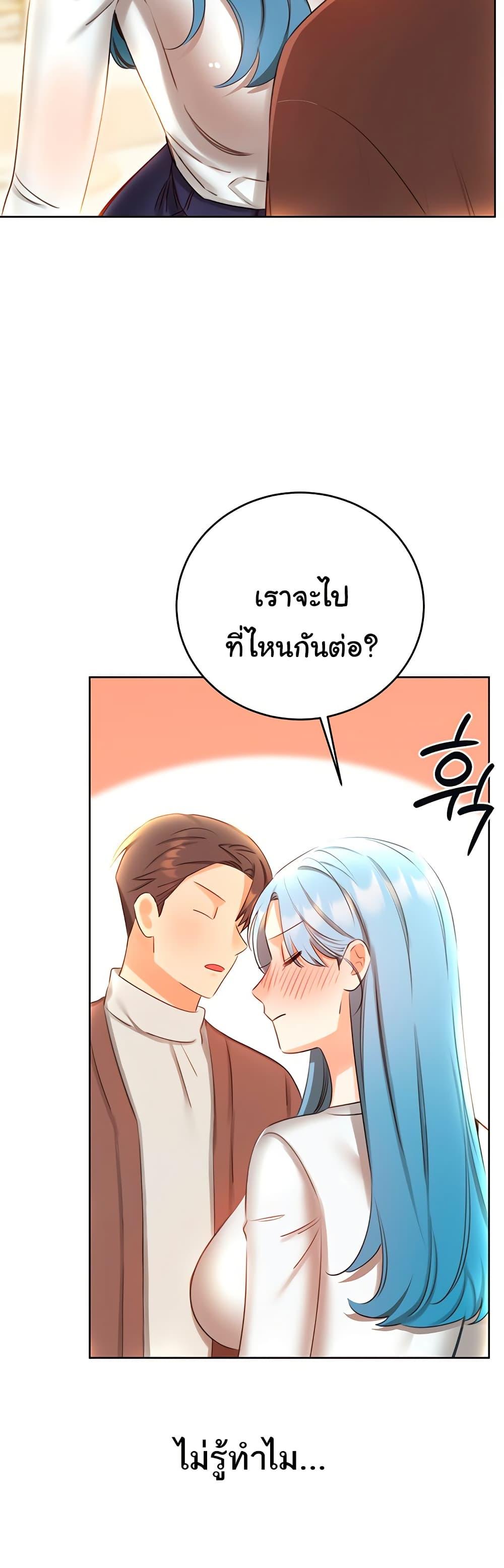 Doujin-Lc- อ่าน โดจิน มังฮวา เกาหลี ญี่ปุ่น จีน แปลไทย Lottery Ticket ตอนที่ 1 2 3 4 5 6 7 8 9 10 11 12 13 14 ฟรี ไม่มีโฆษณา อ่าน โดจิน Manhwa เกาหลี ญี่ปุ่น จีน เรามีครบ คัดมาให้เน้นๆ โดจิน 18+ รับประกันความฟินโดย  Doujin Lc