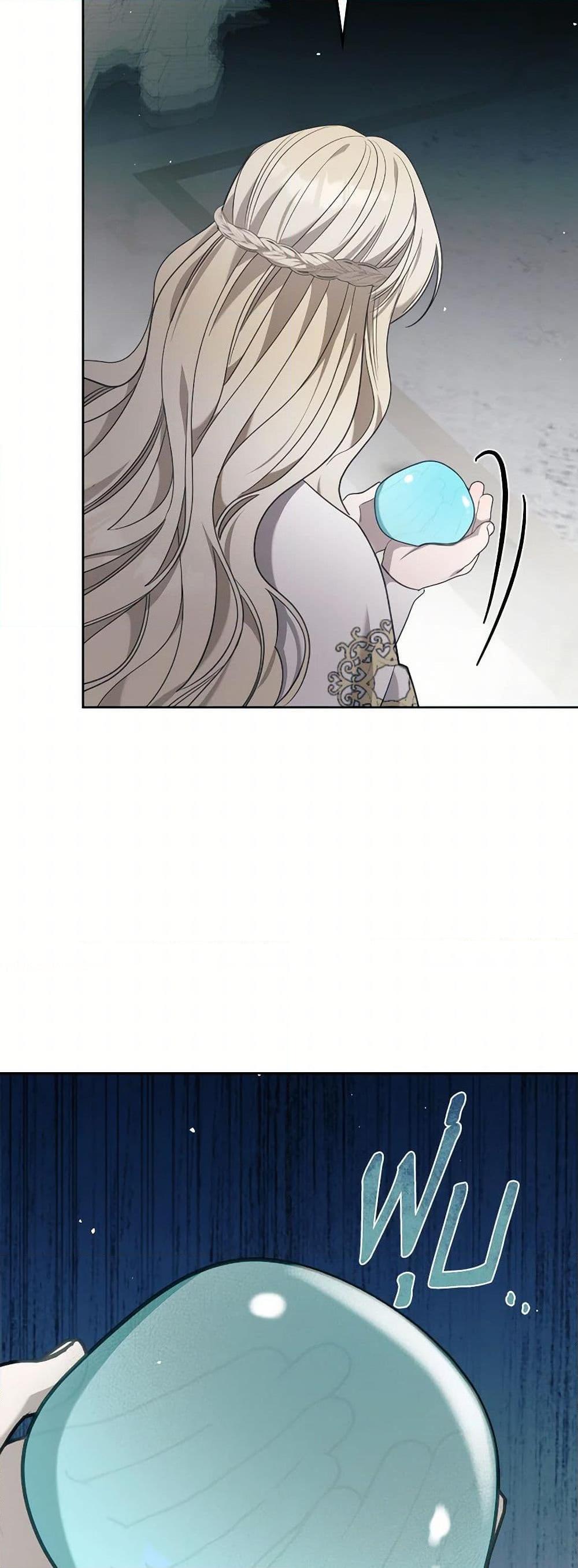 Manga-lc-com อ่านมังงะ อ่านการ์ตูน ออนไลน์ ฟรี The Monster Male Lead Lives Under My Bed ตอนที่ 1 2 3 4 5 6 7 8 9 10 11 12 13 14 ฟรี ไม่มีโฆษณา Manga-lc - อ่าน มังงะ อ่าน การ์ตูน ออนไลน์ อ่านมังงะ ฟรี