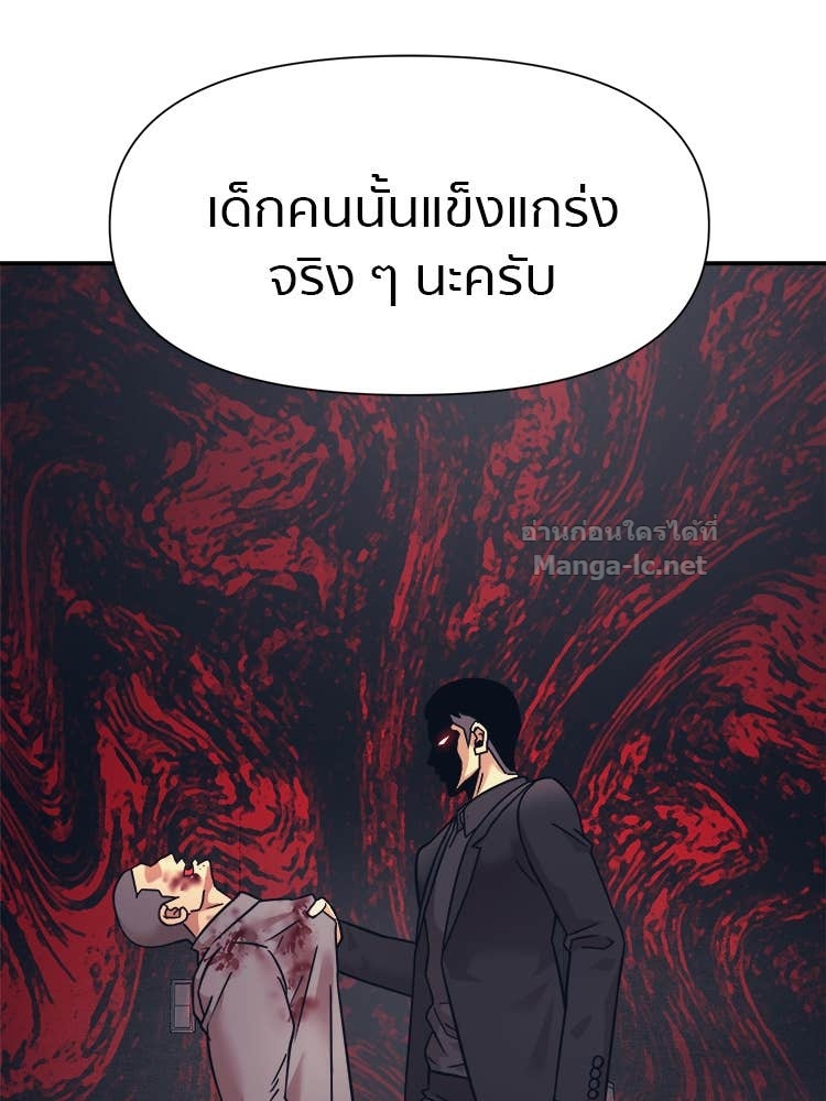 Doujin-Lc- อ่าน โดจิน มังฮวา เกาหลี ญี่ปุ่น จีน แปลไทย โคตรแกร่ง ตอนที่ 1 2 3 4 5 6 7 8 9 10 11 12 13 14 ฟรี ไม่มีโฆษณา อ่าน โดจิน Manhwa เกาหลี ญี่ปุ่น จีน เรามีครบ คัดมาให้เน้นๆ โดจิน 18+ รับประกันความฟินโดย Doujin Lc