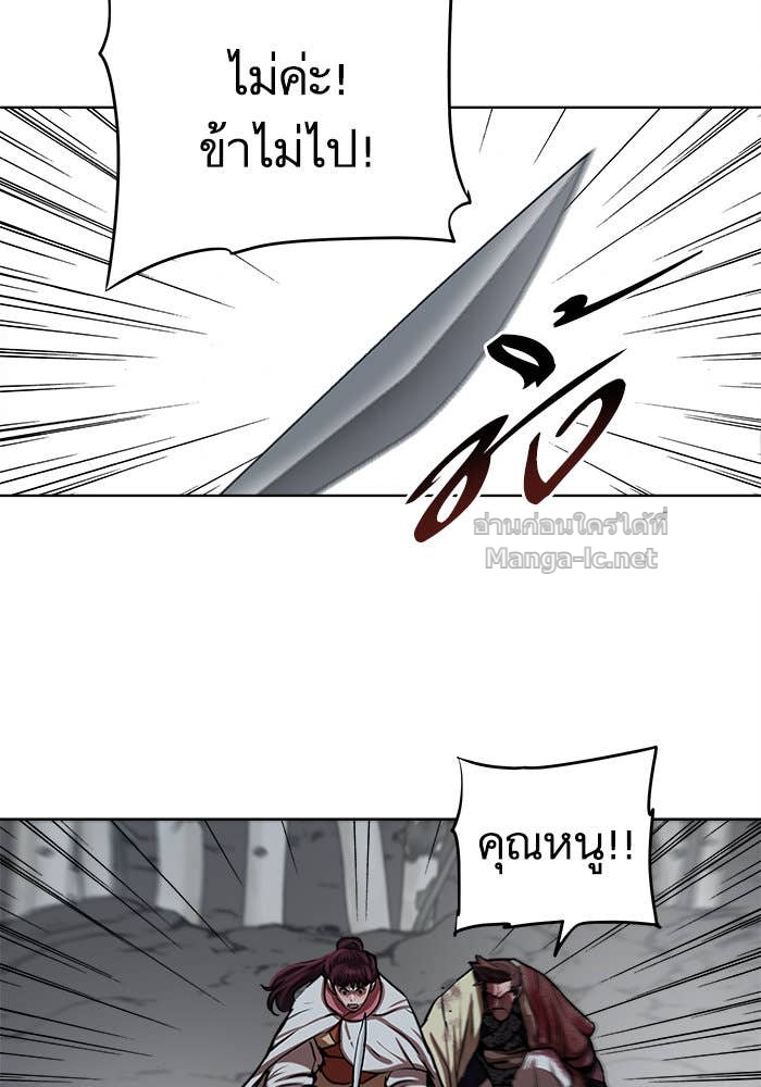 Doujin-Lc- อ่าน โดจิน มังฮวา เกาหลี ญี่ปุ่น จีน แปลไทย องครักษ์แห่งอัครสกุลจาง ตอนที่ 1 2 3 4 5 6 7 8 9 10 11 12 13 14 ฟรี ไม่มีโฆษณา อ่าน โดจิน Manhwa เกาหลี ญี่ปุ่น จีน เรามีครบ คัดมาให้เน้นๆ โดจิน 18+ รับประกันความฟินโดย Doujin Lc