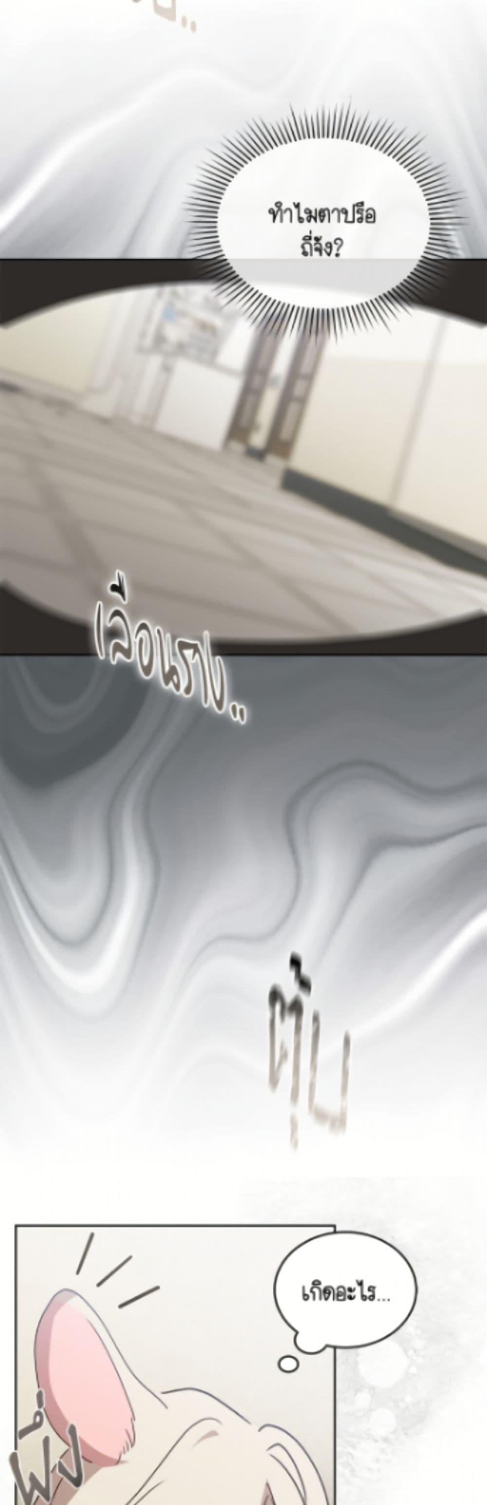 Manga-lc-com อ่านมังงะ อ่านการ์ตูน ออนไลน์ ฟรี Hello! Veterinarian! ตอนที่ 1 2 3 4 5 6 7 8 9 10 11 12 13 14 ฟรี ไม่มีโฆษณา Manga-lc - อ่าน มังงะ อ่าน การ์ตูน ออนไลน์ อ่านมังงะ ฟรี