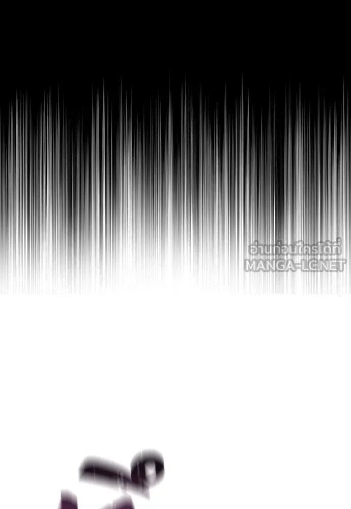 เส้นทางสู่เทพมาร ตอนที่ 128 รูปที่ 3