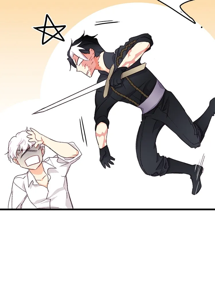 Bring the Love ตอนที่ 96 รูปที่ 86