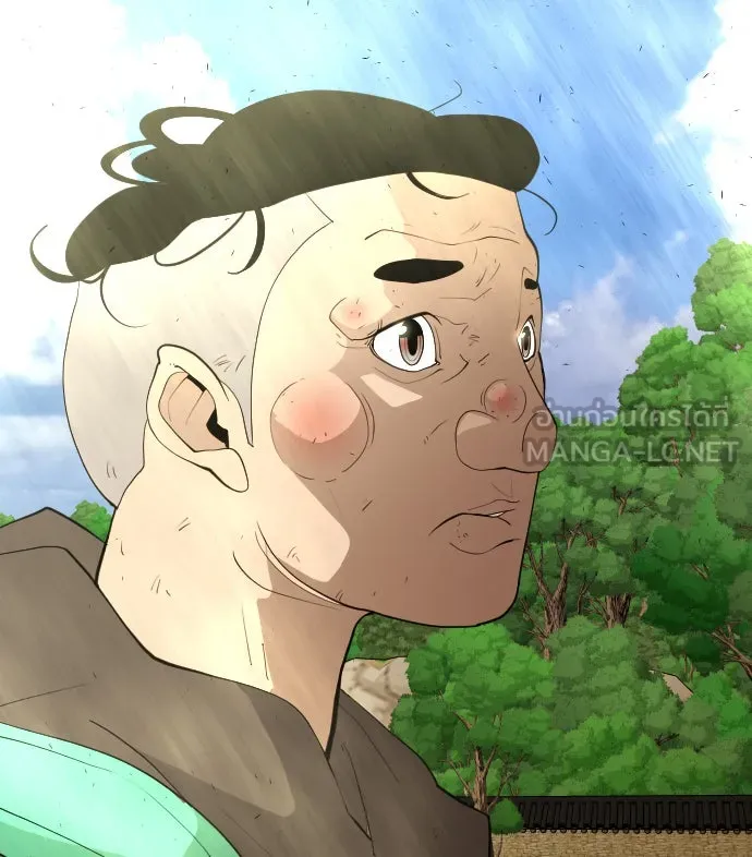 ยุคแห่งยอดมนุษย์ ตอนที่ 35 รูปที่ 120