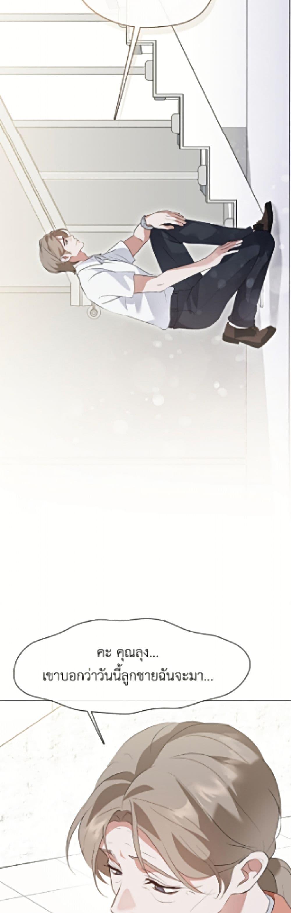 Manga-lc-com อ่านมังงะ อ่านการ์ตูน ออนไลน์ ฟรี Restaurant in the After Life ตอนที่ 1 2 3 4 5 6 7 8 9 10 11 12 13 14 ฟรี ไม่มีโฆษณา Manga-lc - อ่าน มังงะ อ่าน การ์ตูน ออนไลน์ อ่านมังงะ ฟรี