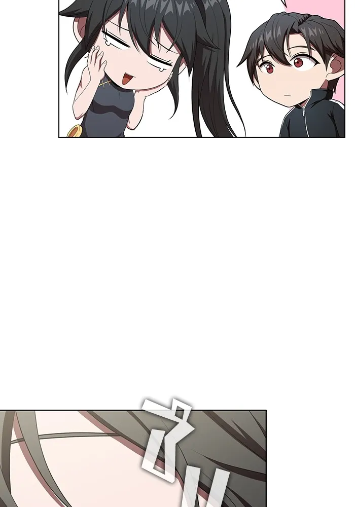 ผู้เล่นขั้นเทพแห่งหอคอยฝึกสอน ตอนที่ 138 รูปที่ 62