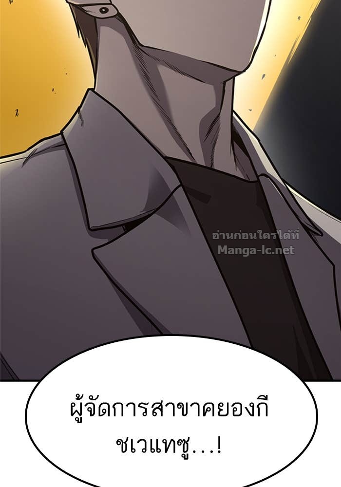 Doujin-Lc- อ่าน โดจิน มังฮวา เกาหลี ญี่ปุ่น จีน แปลไทย HECTOPASCAL ตอนที่ 1 2 3 4 5 6 7 8 9 10 11 12 13 14 ฟรี ไม่มีโฆษณา อ่าน โดจิน Manhwa เกาหลี ญี่ปุ่น จีน เรามีครบ คัดมาให้เน้นๆ โดจิน 18+ รับประกันความฟินโดย Doujin Lc