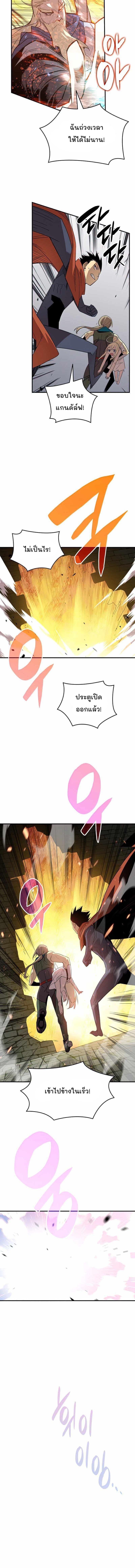 Manga-lc-com อ่านมังงะ อ่านการ์ตูน ออนไลน์ ฟรี Worn and Torn Newbie ตอนที่ 1 2 3 4 5 6 7 8 9 10 11 12 13 14 ฟรี ไม่มีโฆษณา Manga-lc - อ่าน มังงะ อ่าน การ์ตูน ออนไลน์ อ่านมังงะ ฟรี