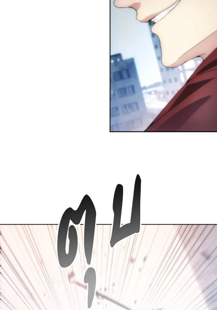 ศึกชิงบัลลังก์เทพเจ้ ตอนที่ 78 รูปที่ 73