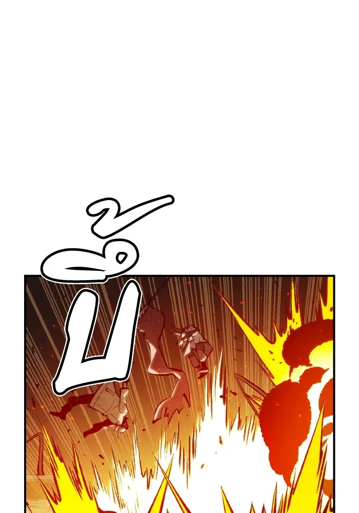 The Lone Necromancer ตอนที่ 48 รูปที่ 50