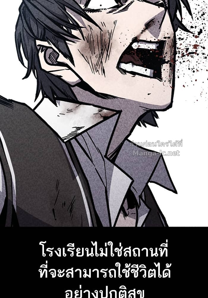 Doujin-Lc- อ่าน โดจิน มังฮวา เกาหลี ญี่ปุ่น จีน แปลไทย HECTOPASCAL ตอนที่ 1 2 3 4 5 6 7 8 9 10 11 12 13 14 ฟรี ไม่มีโฆษณา อ่าน โดจิน Manhwa เกาหลี ญี่ปุ่น จีน เรามีครบ คัดมาให้เน้นๆ โดจิน 18+ รับประกันความฟินโดย Doujin Lc