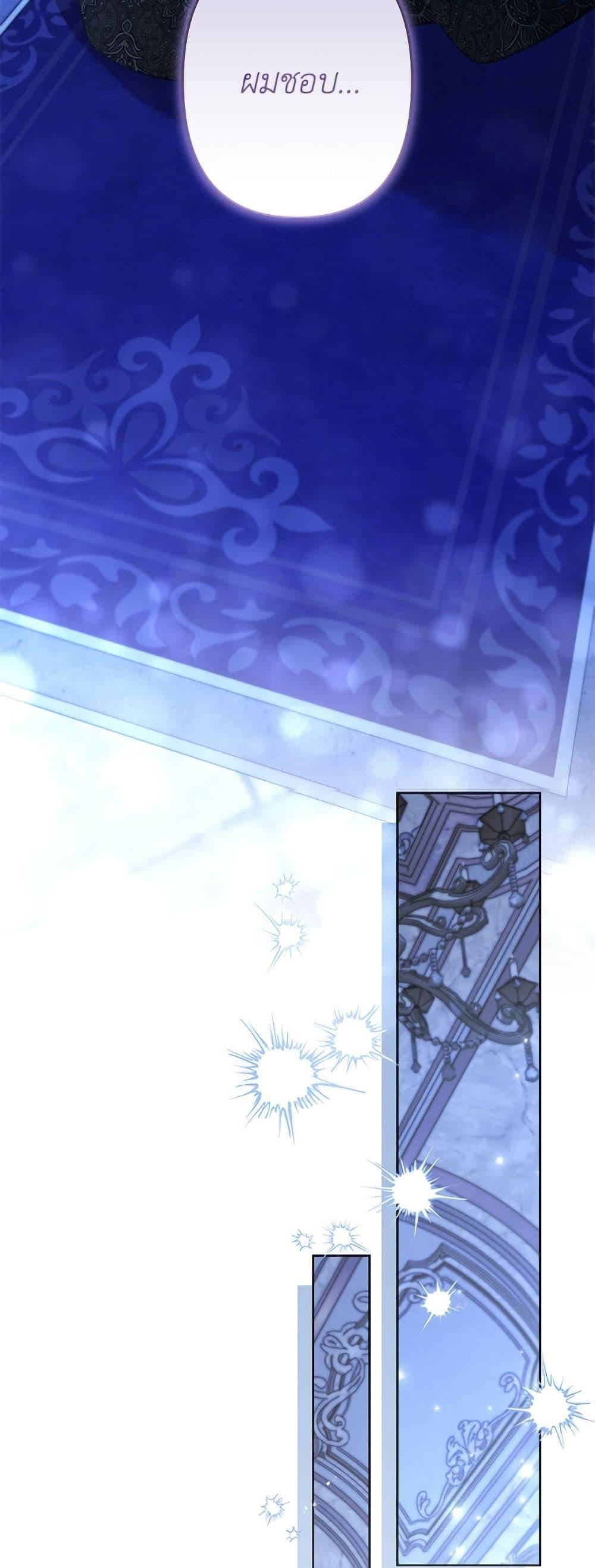 Manga-lc-com อ่านมังงะ อ่านการ์ตูน ออนไลน์ ฟรี I Need to Raise My Sister Right ตอนที่ 1 2 3 4 5 6 7 8 9 10 11 12 13 14 ฟรี ไม่มีโฆษณา Manga-lc - อ่าน มังงะ อ่าน การ์ตูน ออนไลน์ อ่านมังงะ ฟรี