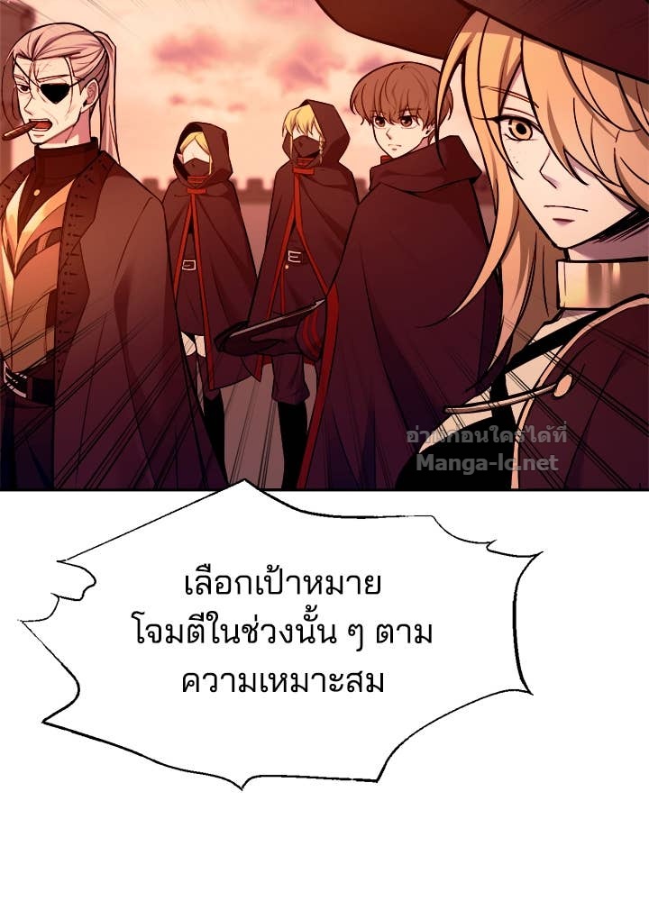 Doujin-Lc- อ่าน โดจิน มังฮวา เกาหลี ญี่ปุ่น จีน แปลไทย ผู้พิชิตเกมป้องกันฐาน ตอนที่ 1 2 3 4 5 6 7 8 9 10 11 12 13 14 ฟรี ไม่มีโฆษณา อ่าน โดจิน Manhwa เกาหลี ญี่ปุ่น จีน เรามีครบ คัดมาให้เน้นๆ โดจิน 18+ รับประกันความฟินโดย Doujin Lc