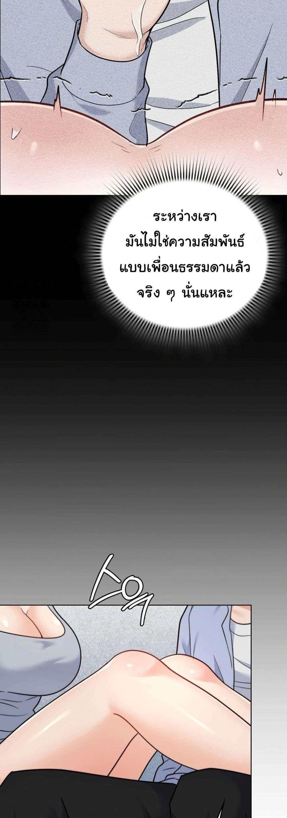 Doujin-Lc- อ่าน โดจิน มังฮวา เกาหลี ญี่ปุ่น จีน แปลไทย No Uploads Today ตอนที่ 1 2 3 4 5 6 7 8 9 10 11 12 13 14 ฟรี ไม่มีโฆษณา อ่าน โดจิน Manhwa เกาหลี ญี่ปุ่น จีน เรามีครบ คัดมาให้เน้นๆ โดจิน 18+ รับประกันความฟินโดย  Doujin Lc