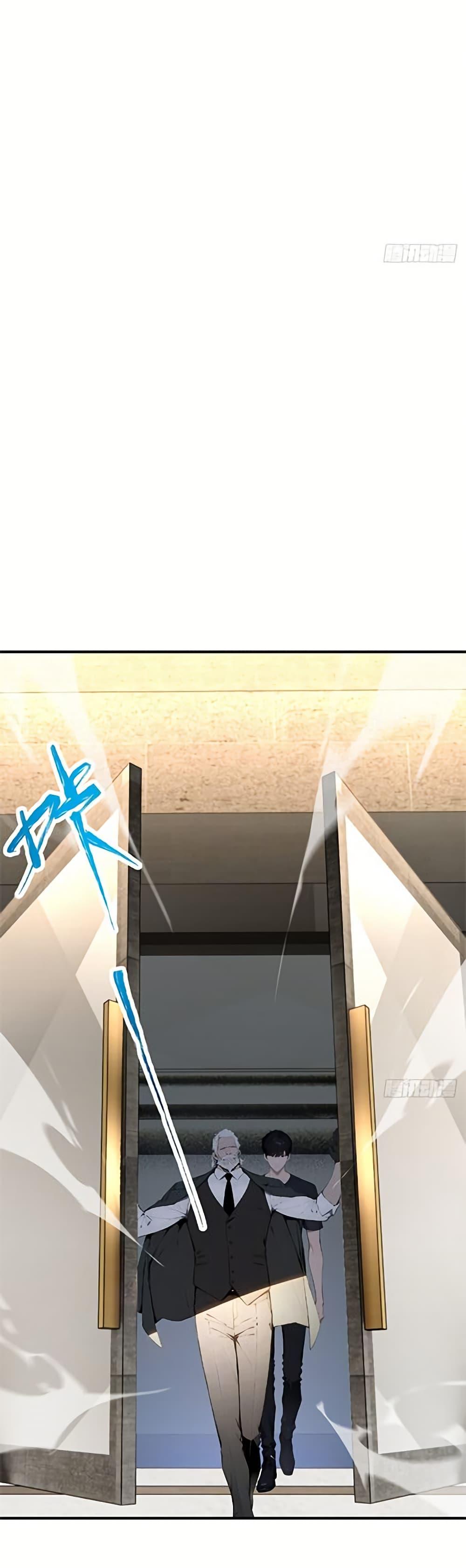 Manga-lc-com อ่านมังงะ อ่านการ์ตูน ออนไลน์ ฟรี Mythical Invasion I Slay Gods on Earth ตอนที่ 1 2 3 4 5 6 7 8 9 10 11 12 13 14 ฟรี ไม่มีโฆษณา Manga-lc - อ่าน มังงะ อ่าน การ์ตูน ออนไลน์ อ่านมังงะ ฟรี