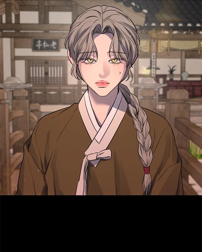 ตำนานเทพธิดาตกสวรรค์ ตอนที่ 40 รูปที่ 100