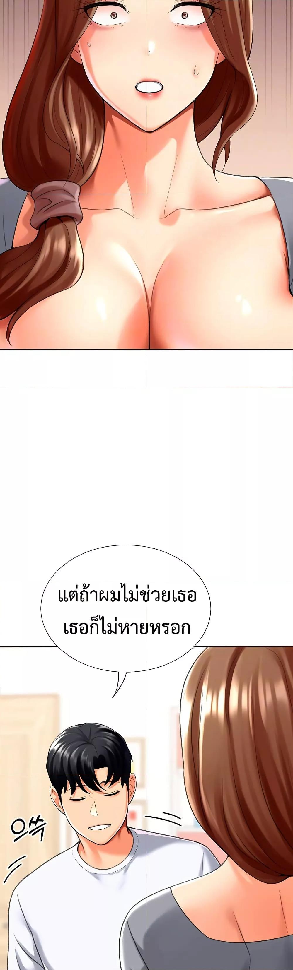 Doujin-Lc- อ่าน โดจิน มังฮวา เกาหลี ญี่ปุ่น จีน แปลไทย Love Gacha ตอนที่ 1 2 3 4 5 6 7 8 9 10 11 12 13 14 ฟรี ไม่มีโฆษณา อ่าน โดจิน Manhwa เกาหลี ญี่ปุ่น จีน เรามีครบ คัดมาให้เน้นๆ โดจิน 18+ รับประกันความฟินโดย  Doujin Lc