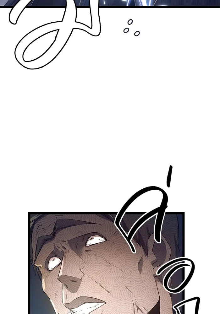 พลิกชะตาคว้าไอเทมระดับเทพ ตอนที่ 15 รูปที่ 43