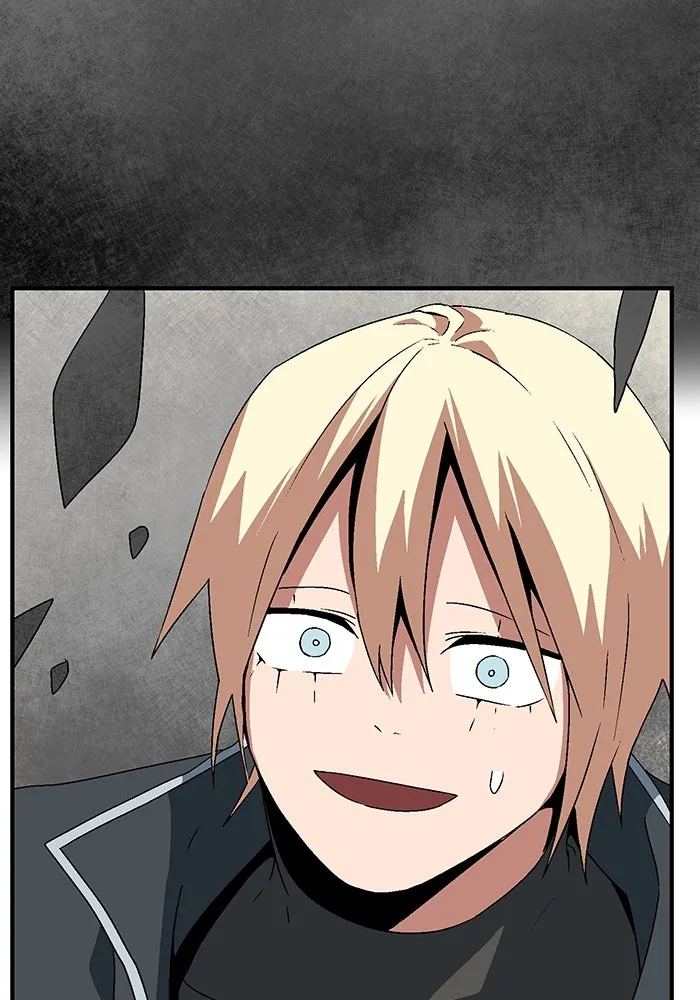 หนึ่งก้าวสู่เจ้ามาร ตอนที่ 43 ไล่ล่า (9) รูปที่ 4