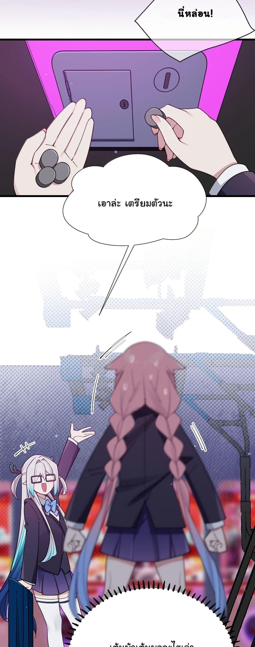 Manga-lc-com อ่านมังงะ อ่านการ์ตูน ออนไลน์ ฟรี Fake Girlfriend My Fault ตอนที่ 1 2 3 4 5 6 7 8 9 10 11 12 13 14 ฟรี ไม่มีโฆษณา Manga-lc - อ่าน มังงะ อ่าน การ์ตูน ออนไลน์ อ่านมังงะ ฟรี