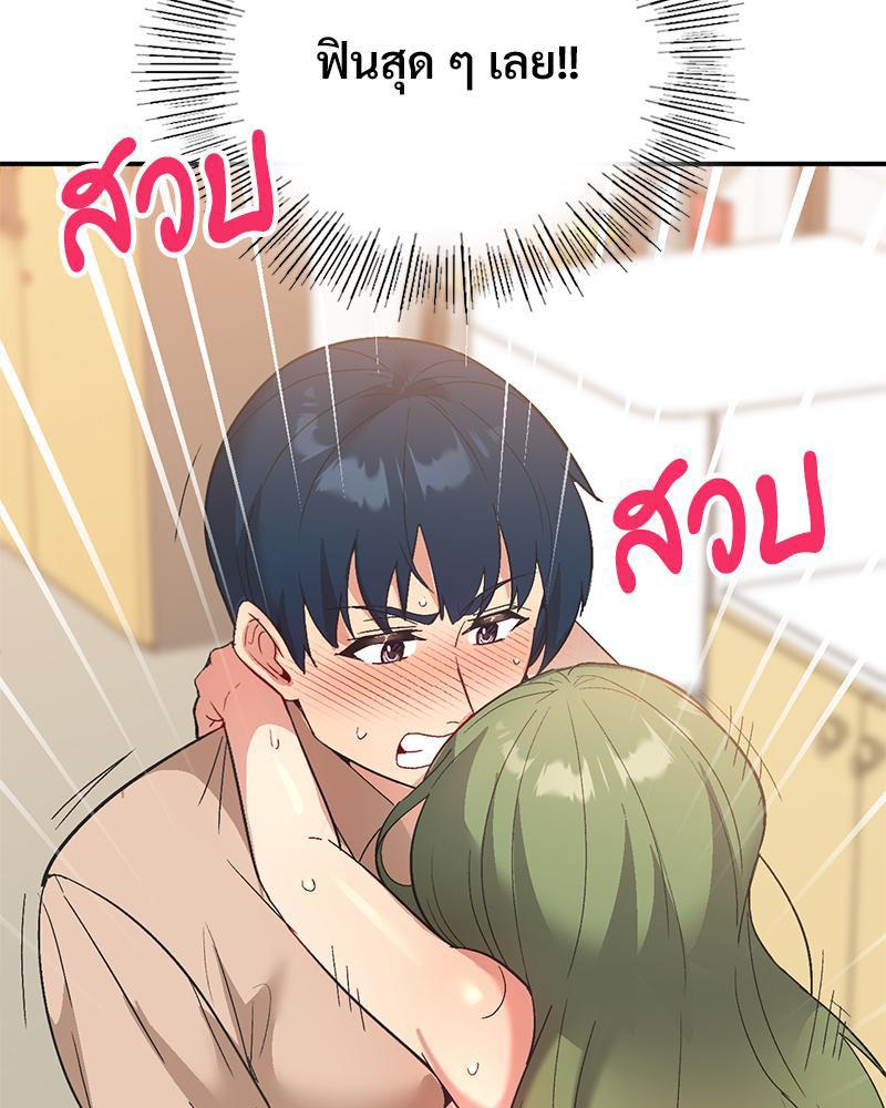 Doujin-Lc- อ่าน โดจิน มังฮวา เกาหลี ญี่ปุ่น จีน แปลไทย แอปทะลวงรัก ตอนที่ 1 2 3 4 5 6 7 8 9 10 11 12 13 14 ฟรี ไม่มีโฆษณา อ่าน โดจิน Manhwa เกาหลี ญี่ปุ่น จีน เรามีครบ คัดมาให้เน้นๆ โดจิน 18+ รับประกันความฟินโดย  Doujin Lc