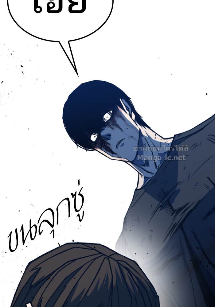 Doujin-Lc- อ่าน โดจิน มังฮวา เกาหลี ญี่ปุ่น จีน แปลไทย HECTOPASCAL ตอนที่ 1 2 3 4 5 6 7 8 9 10 11 12 13 14 ฟรี ไม่มีโฆษณา อ่าน โดจิน Manhwa เกาหลี ญี่ปุ่น จีน เรามีครบ คัดมาให้เน้นๆ โดจิน 18+ รับประกันความฟินโดย Doujin Lc