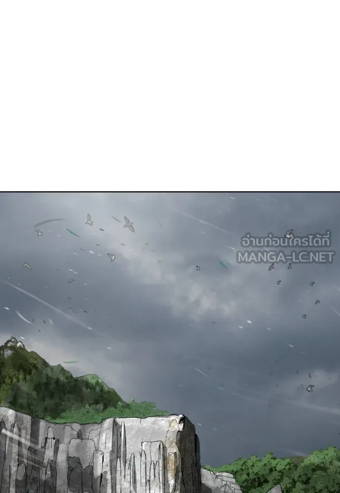 นักฆ่าย้อนวัย ตอนที่ 26 รูปที่ 186