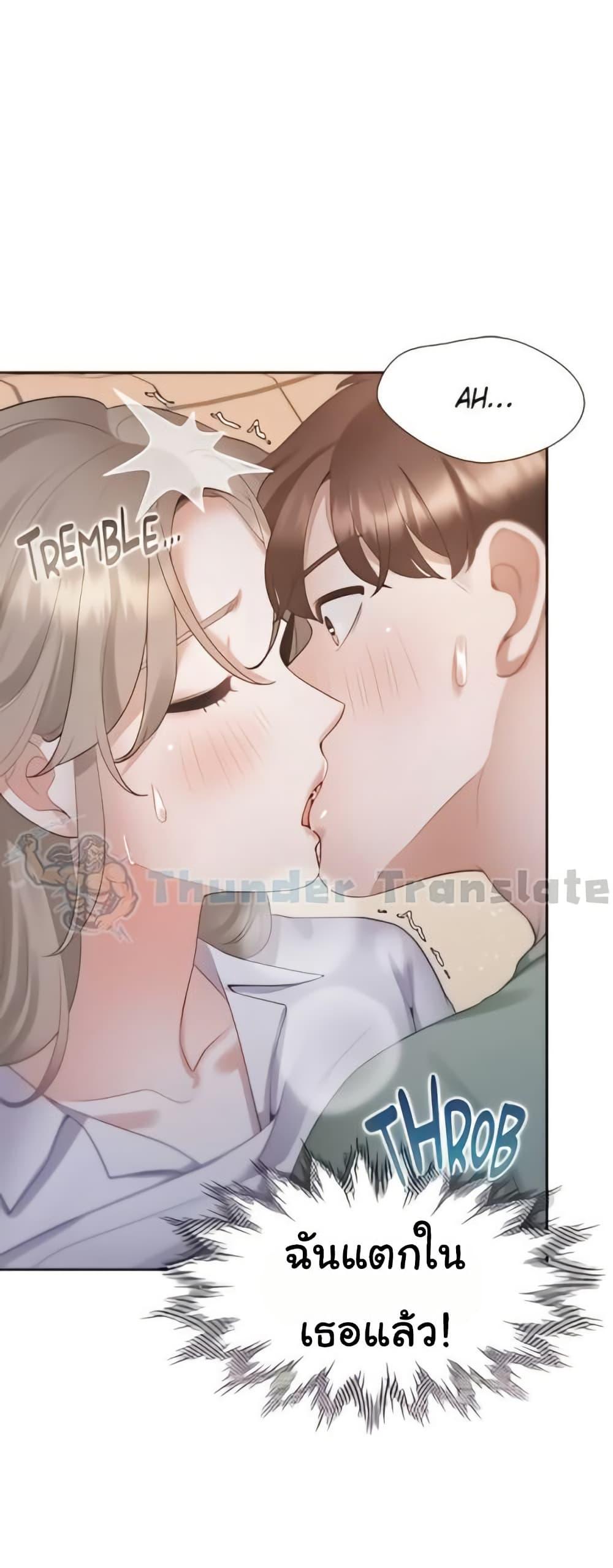 Doujin-Lc- อ่าน โดจิน มังฮวา เกาหลี ญี่ปุ่น จีน แปลไทย Bunk Beds ตอนที่ 1 2 3 4 5 6 7 8 9 10 11 12 13 14 ฟรี ไม่มีโฆษณา อ่าน โดจิน Manhwa เกาหลี ญี่ปุ่น จีน เรามีครบ คัดมาให้เน้นๆ โดจิน 18+ รับประกันความฟินโดย  Doujin Lc