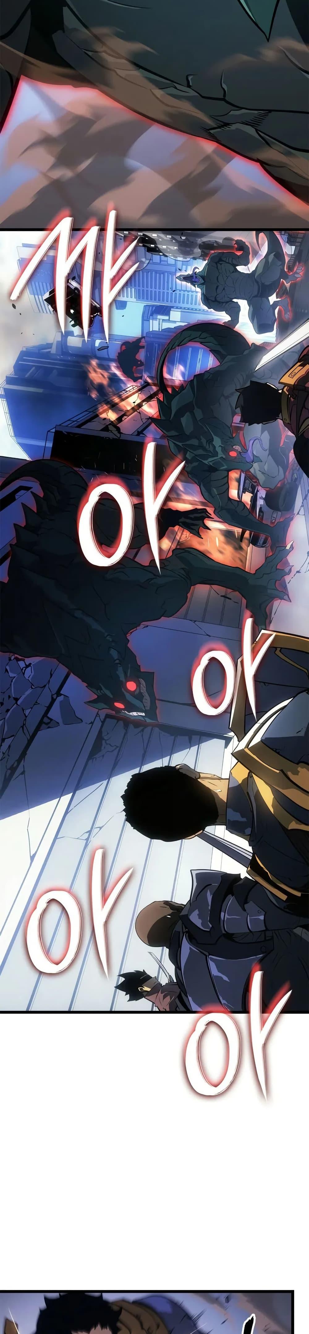 Manga-lc-com อ่านมังงะ อ่านการ์ตูน ออนไลน์ ฟรี Solo leveling  Ragnarok ตอนที่ 1 2 3 4 5 6 7 8 9 10 11 12 13 14 ฟรี ไม่มีโฆษณา Manga-lc - อ่าน มังงะ อ่าน การ์ตูน ออนไลน์ อ่านมังงะ ฟรี