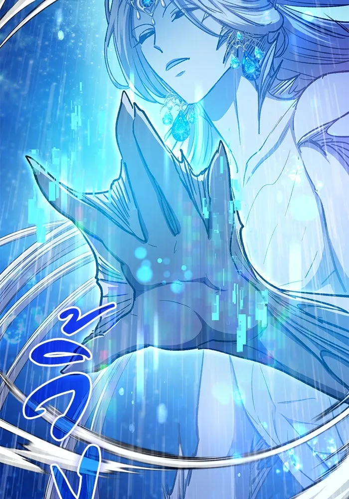 My S-Class Hunters ตอนที่ 94 คำโกหก (1) รูปที่ 17