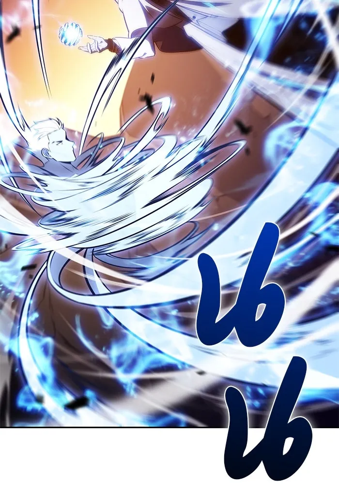 ลูกชายคนเล็กของดยุกคือมือสังหาร ตอนที่ 80 รูปที่ 67