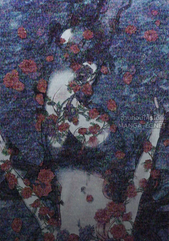 ไม่รักให้ตาย ตอนที่ 3 รูปที่ 90