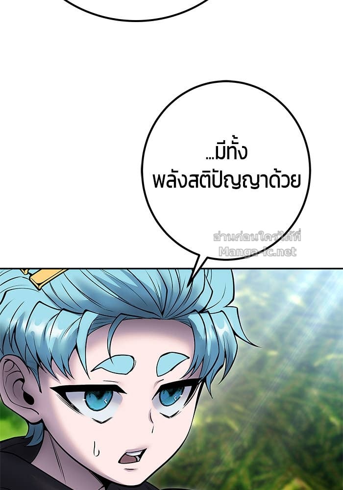 Doujin-Lc- อ่าน โดจิน มังฮวา เกาหลี ญี่ปุ่น จีน แปลไทย แกร่งเกินผู้กล้า แต่ซ่าไม่ได้ ตอนที่ 1 2 3 4 5 6 7 8 9 10 11 12 13 14 ฟรี ไม่มีโฆษณา อ่าน โดจิน Manhwa เกาหลี ญี่ปุ่น จีน เรามีครบ คัดมาให้เน้นๆ โดจิน 18+ รับประกันความฟินโดย Doujin Lc