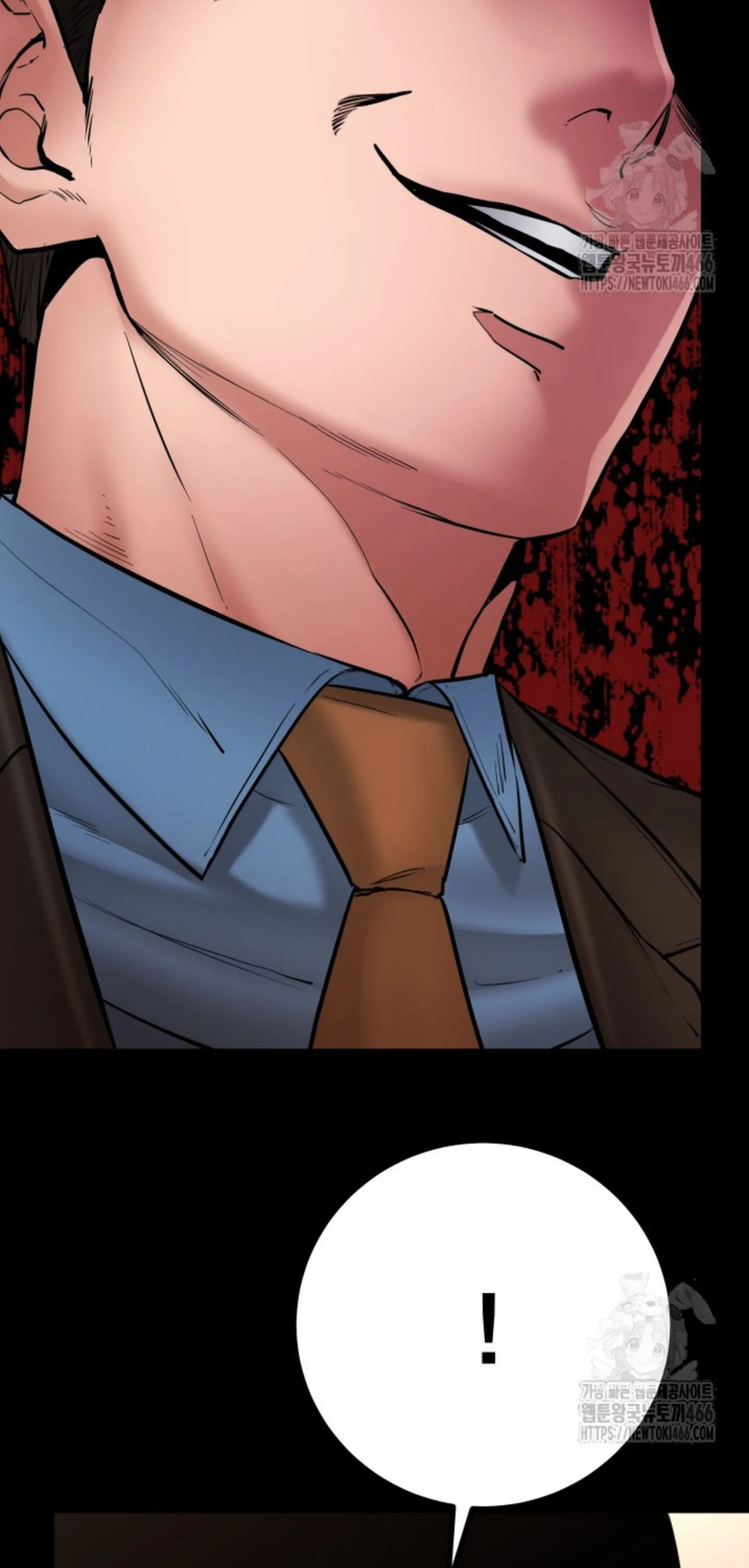 Blade of Retribution ดาบแห_งการลงท_ณฑ_ ตอนที่ ตอนที่ 48 รูปที่ 21