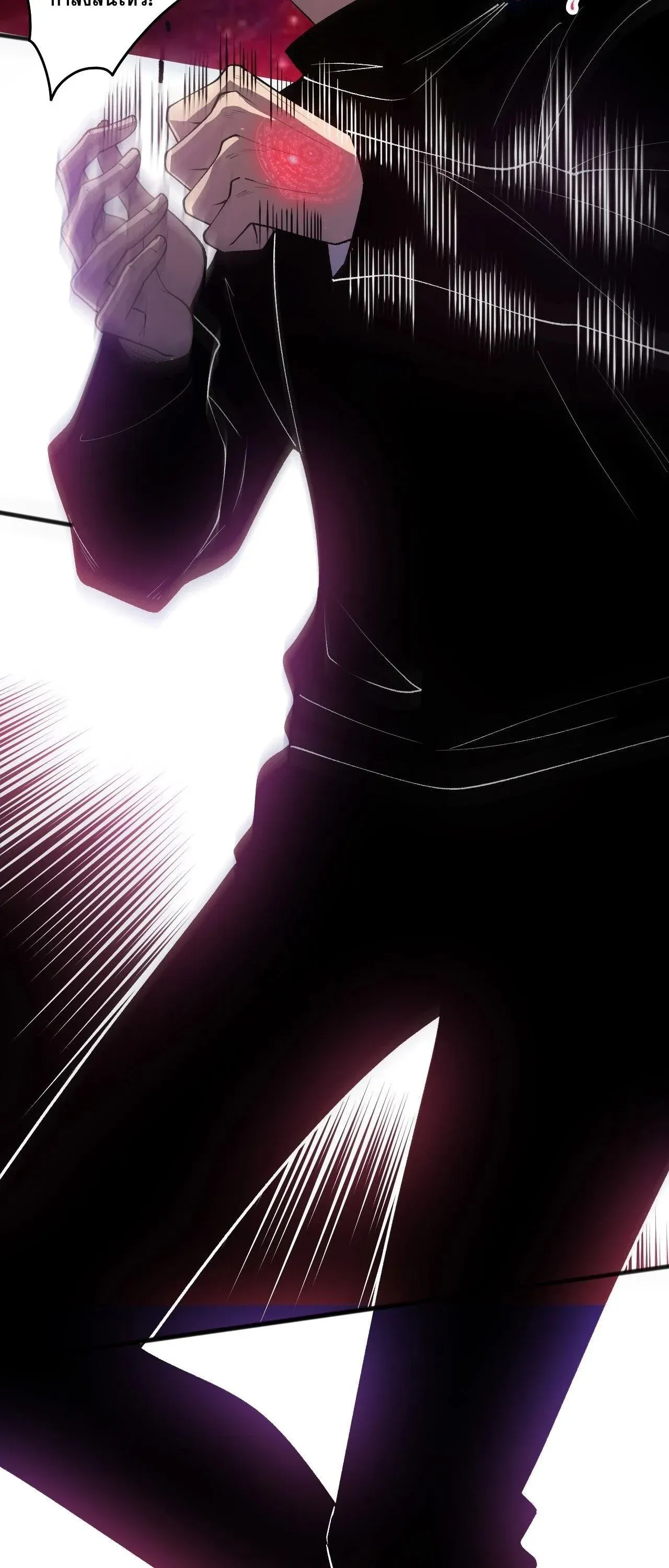 Disastrous Necromancer ราช_นน_กอ_ญเช_ญว_ญญาณ ตอนที่ ตอนที่ 267 รูปที่ 14