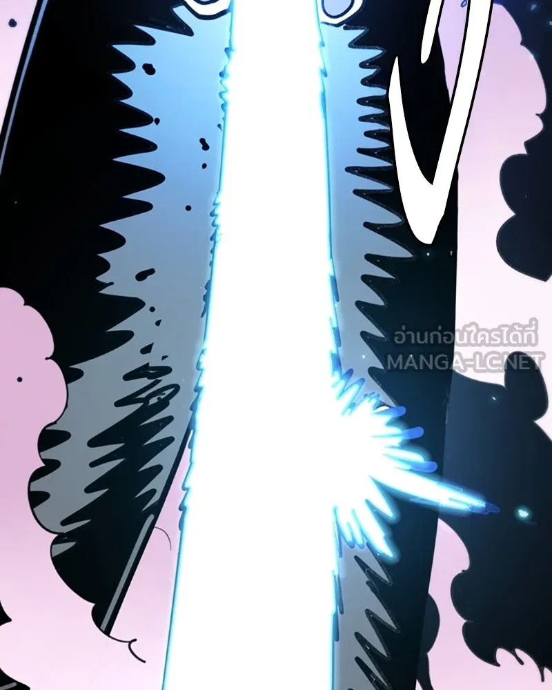 Player ตอนที่ 221 รูปที่ 54