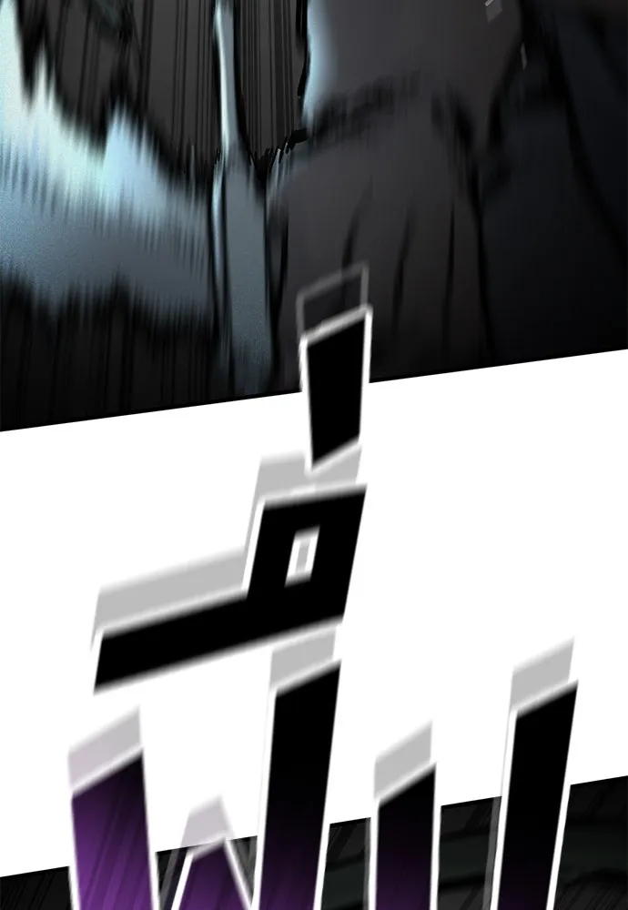 อัศวินวันเดียว ตอนที่ 54 รูปที่ 67