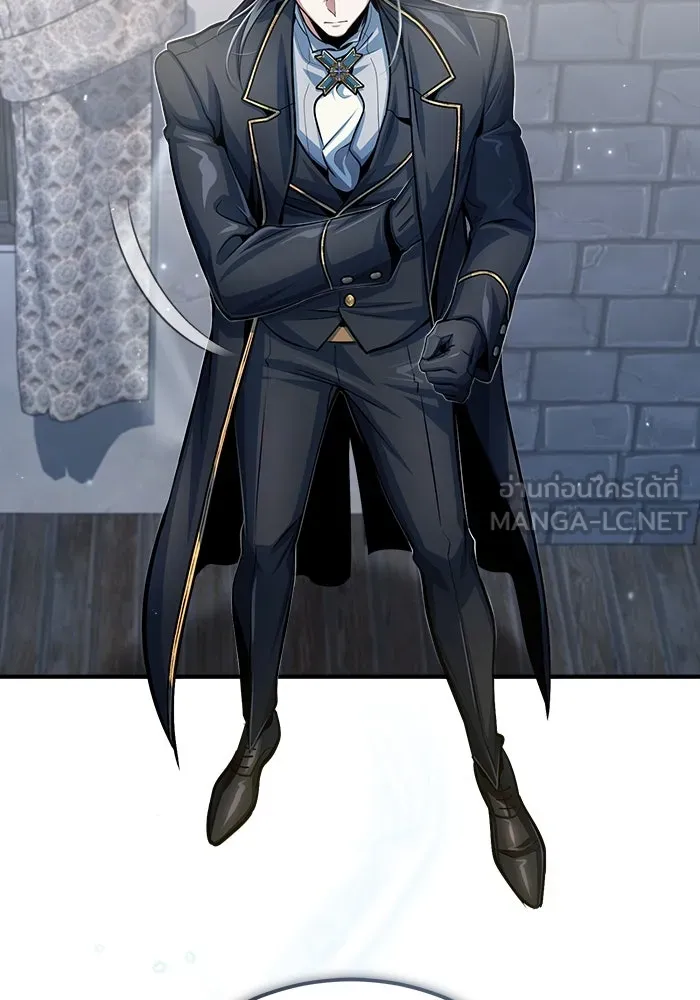 ศาสตราจารย์จำเป็นแห่งอะคาเดมี ตอนที่ 37 รูปที่ 66