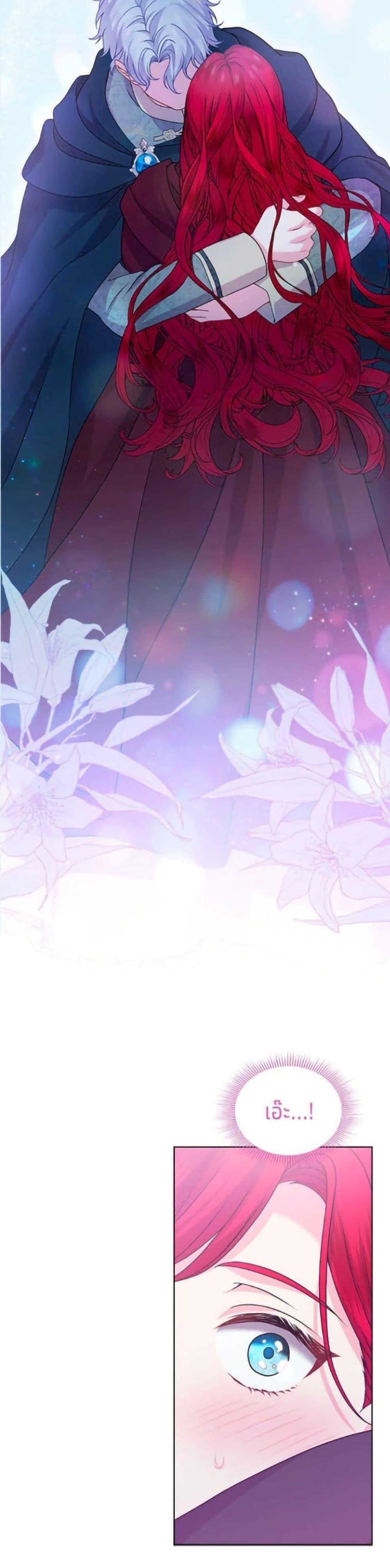 Manga-lc-com อ่านมังงะ อ่านการ์ตูน ออนไลน์ ฟรี His Recovery Magic Worked Too Well! ตอนที่ 1 2 3 4 5 6 7 8 9 10 11 12 13 14 ฟรี ไม่มีโฆษณา Manga-lc - อ่าน มังงะ อ่าน การ์ตูน ออนไลน์ อ่านมังงะ ฟรี
