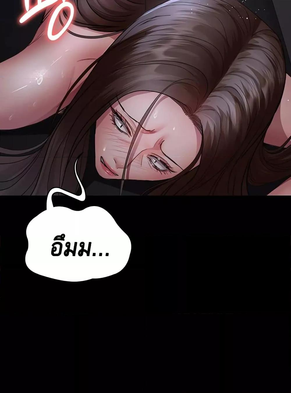 Doujin-Lc- อ่าน โดจิน มังฮวา เกาหลี ญี่ปุ่น จีน แปลไทย Night Hospital ตอนที่ 1 2 3 4 5 6 7 8 9 10 11 12 13 14 ฟรี ไม่มีโฆษณา อ่าน โดจิน Manhwa เกาหลี ญี่ปุ่น จีน เรามีครบ คัดมาให้เน้นๆ โดจิน 18+ รับประกันความฟินโดย  Doujin Lc