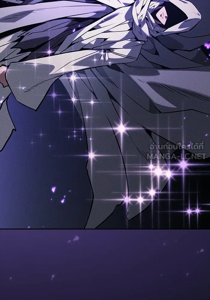 นักดาบอัจฉริยะจากอะคาเดมี ตอนที่ 124 รูปที่ 150