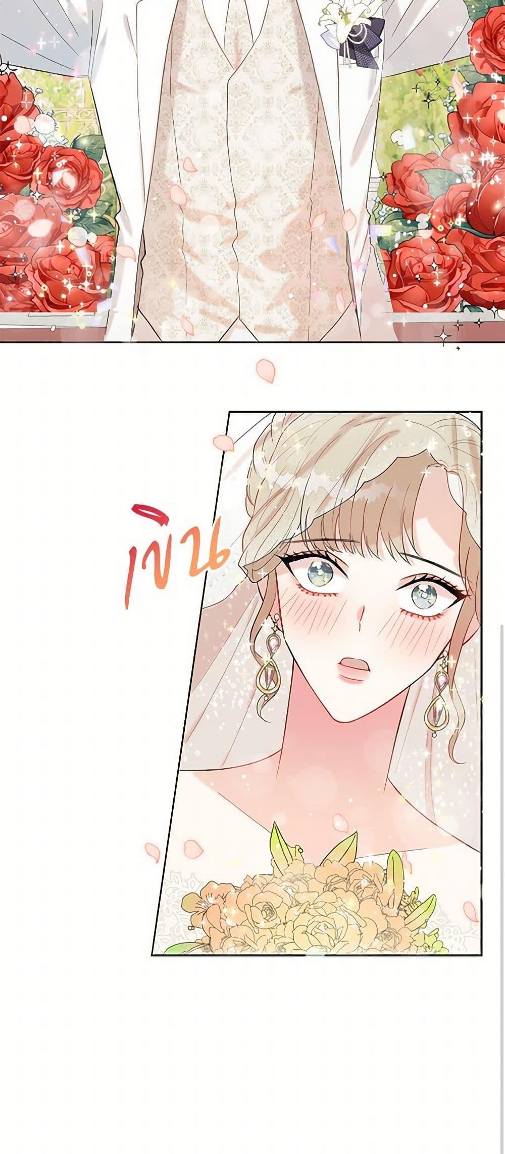 Manga-lc-com อ่านมังงะ อ่านการ์ตูน ออนไลน์ ฟรี Please Don’t Eat Me! ตอนที่ 1 2 3 4 5 6 7 8 9 10 11 12 13 14 ฟรี ไม่มีโฆษณา Manga-lc - อ่าน มังงะ อ่าน การ์ตูน ออนไลน์ อ่านมังงะ ฟรี