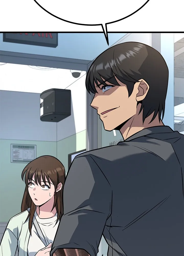 ราชาลานประลอง ตอนที่ 17 รูปที่ 152